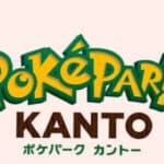 Pokémon anuncia PokePark Kanto, primer parque de atracciones en Japón